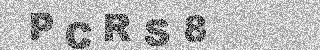 Bestätigungscode