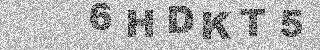 Bestätigungscode